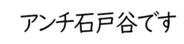 597038880