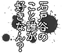 597038882