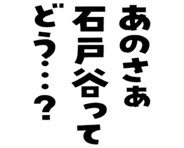 597038884