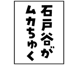 597038890
