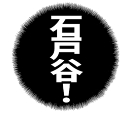 597038900