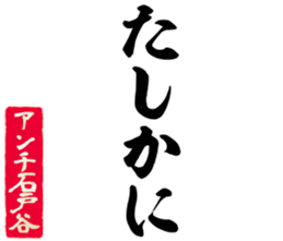 597038905