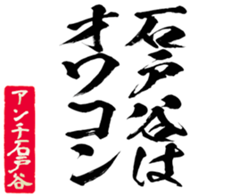 597038915