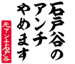 597038917