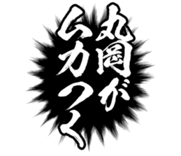 597038919