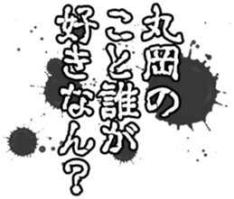 597038922