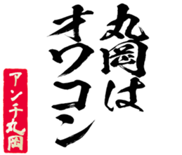 597038955