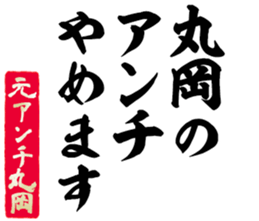 597038957