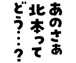 597038964