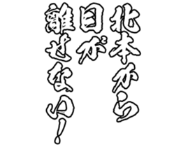 597038979