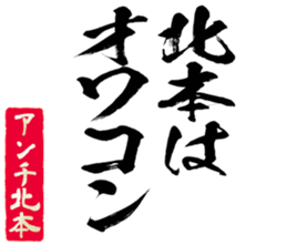 597038995