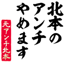 597038997