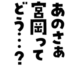 597039004