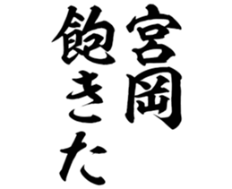 597039017