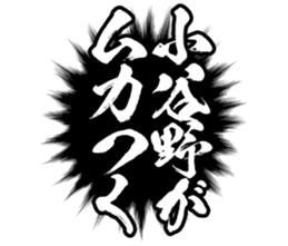 597039039