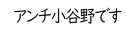 597039040