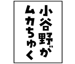 597039050