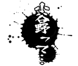 597039054