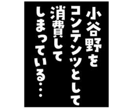 597039074