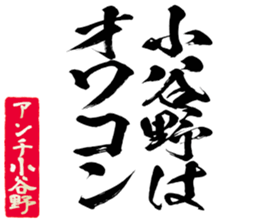 597039075