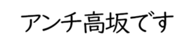 597039080