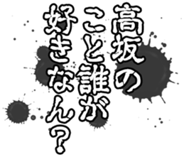 597039082