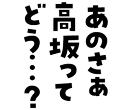 597039084