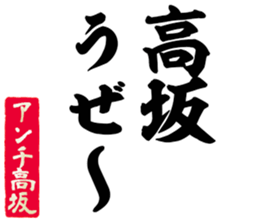 597039085