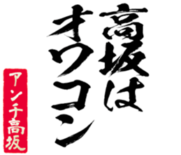 597039115