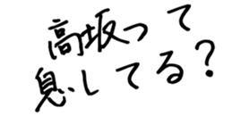 597039116