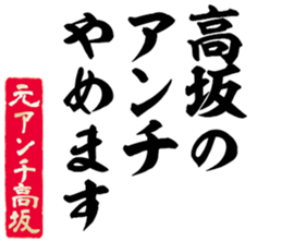 597039117