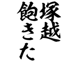 597039217