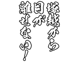 597039219