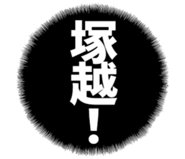 597039220