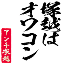 597039235