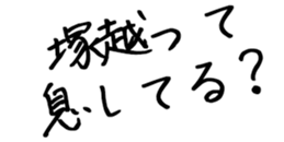 597039236