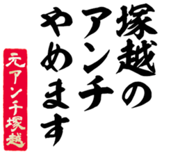 597039237