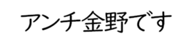 597039480