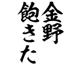597039497