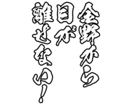 597039499