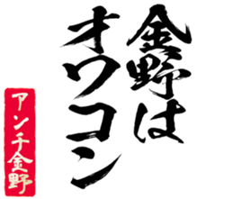 597039515