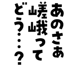 597039604