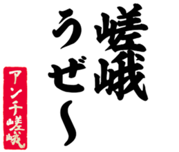 597039605