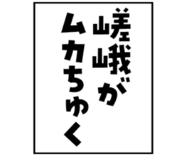 597039610