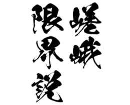 597039615