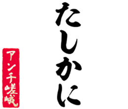 597039625