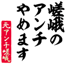 597039637