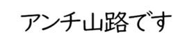 597039800
