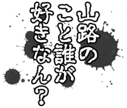 597039802