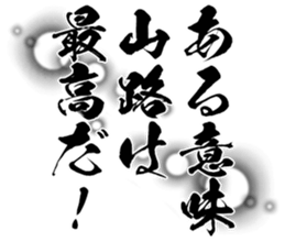 597039813